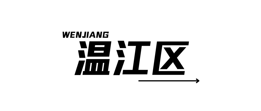 一年级作业要花3小时?!成都各年级小学作业量曝光 一年级作业要花3小时?!成都各年级小学作业量曝光