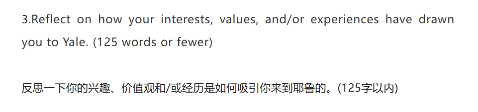 弗吉尼亚大学、华盛顿大学删除多样性文书,申请者该喜该忧? 弗吉尼亚大学、华盛顿大学删除多样性文书,申请者该喜该忧?