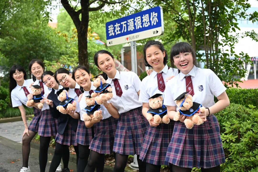 2025学年第二学期插班生入学申请