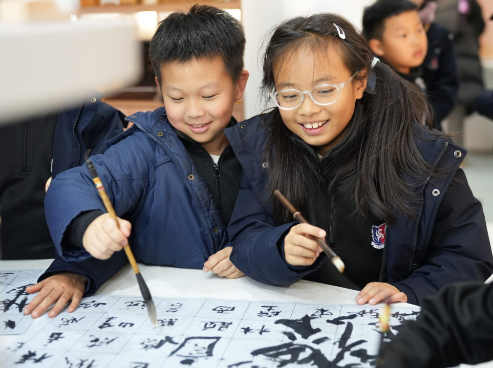 25秋季3-5年级研学:一场文化、智造与财商的江南探索之旅 25秋季3-5年级研学:一场文化、智造与财商的江南探索之旅