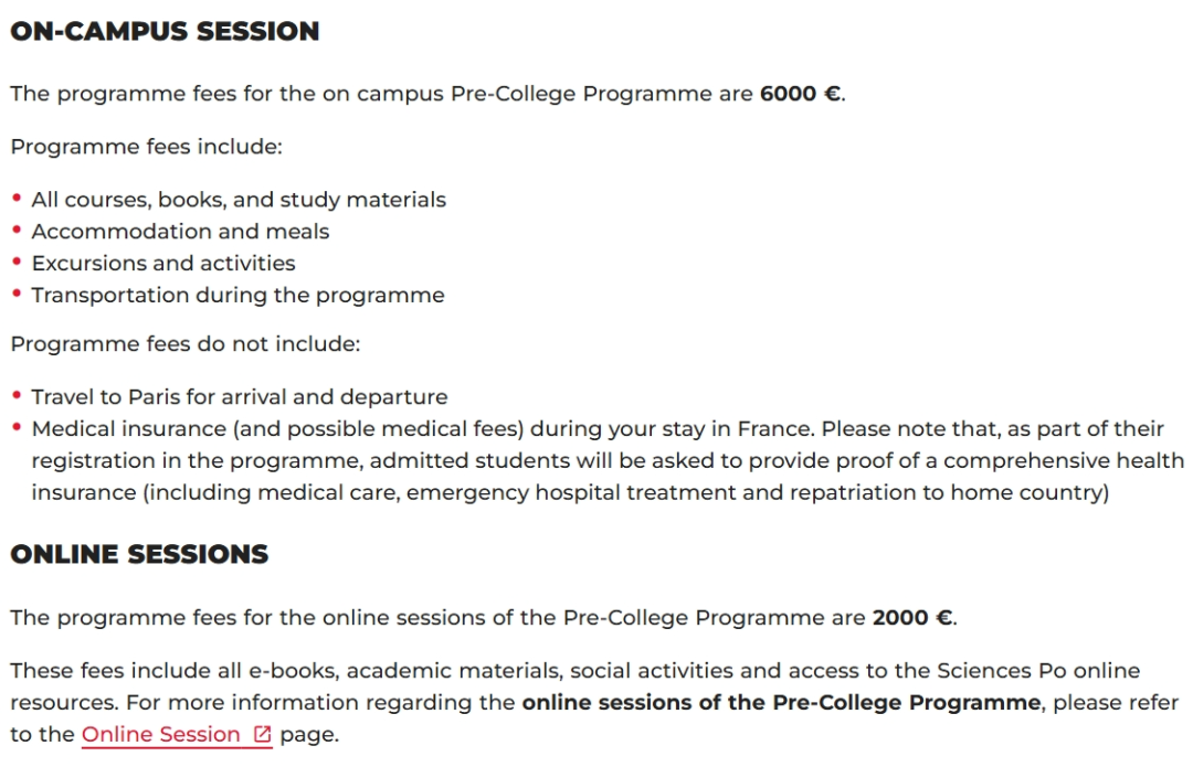 2026年巴政高中生&大学生夏校申请时间公布！开设全新政策实验室强化课程！