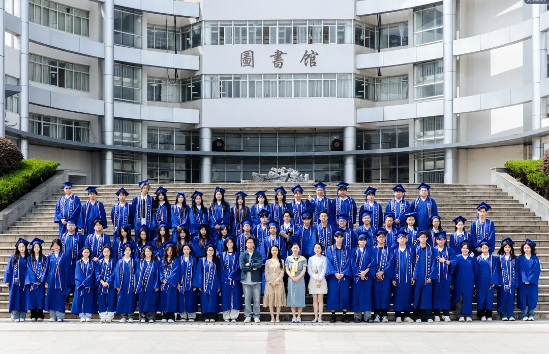 南京国际高中|南理工紫金学院OSSD&A-level、日本课程2026年招生简章！学费8万一年！