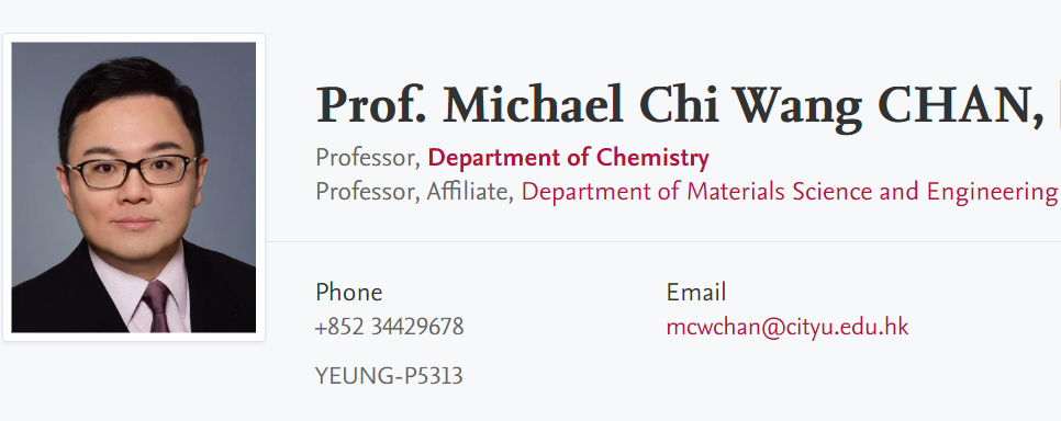 【全奖博士】香港城市大学顶尖PhD导师招生(Michael Chi Wang CHAN教授) 【全奖博士】香港城市大学顶尖PhD导师招生(Michael Chi Wang CHAN教授)