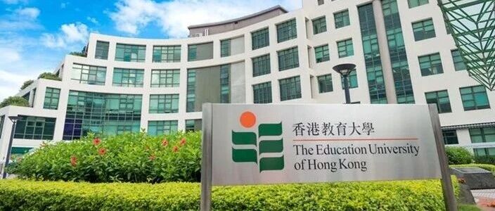 香港教育大学音乐教育学系全奖博士招生 | Prof. Yang