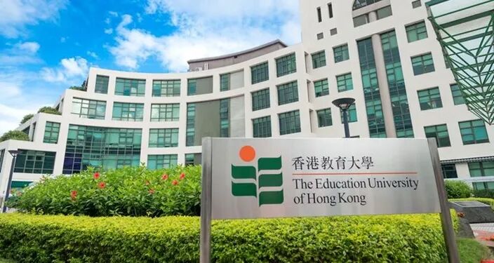 香港教育大学全奖博士招生 | Prof. Yang (685）