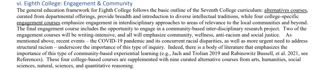 UCSD本科申请调整:学院排序由8变4,你的策略该更新了! UCSD本科申请调整:学院排序由8变4,你的策略该更新了!