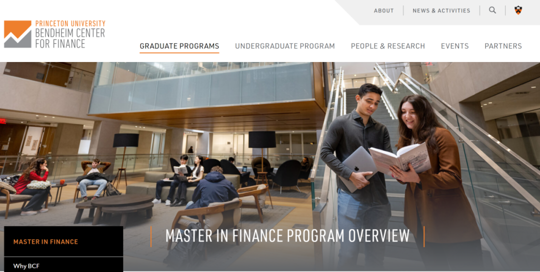 这些与商科相结合的专业，是双非/GPA低/跨专业申请人的首选！