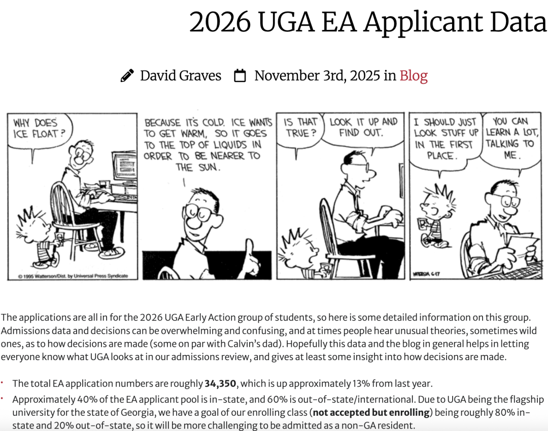 34,000份早申13%的增长：从UGA看见美本的卷已不止在藤校