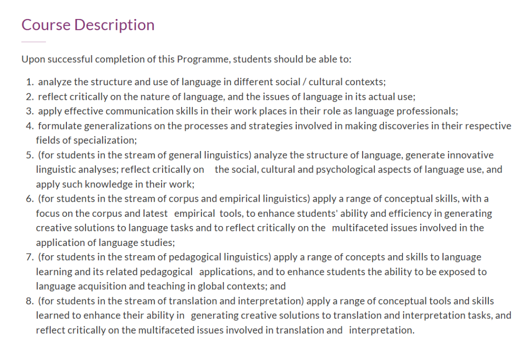 26fall港城大热门专业门槛狂降? 26fall港城大热门专业门槛狂降?