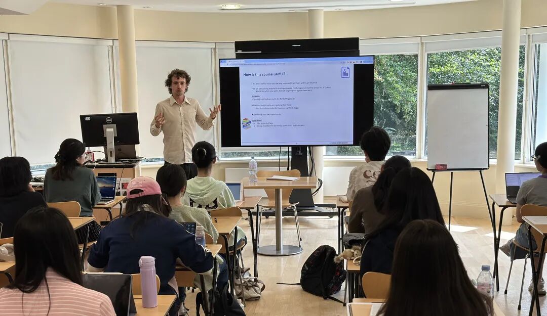 【重磅揭晓】解锁心理学领域未来十大趋势！BPO英国心理学思维挑战仅剩最后一期，抓紧报名！