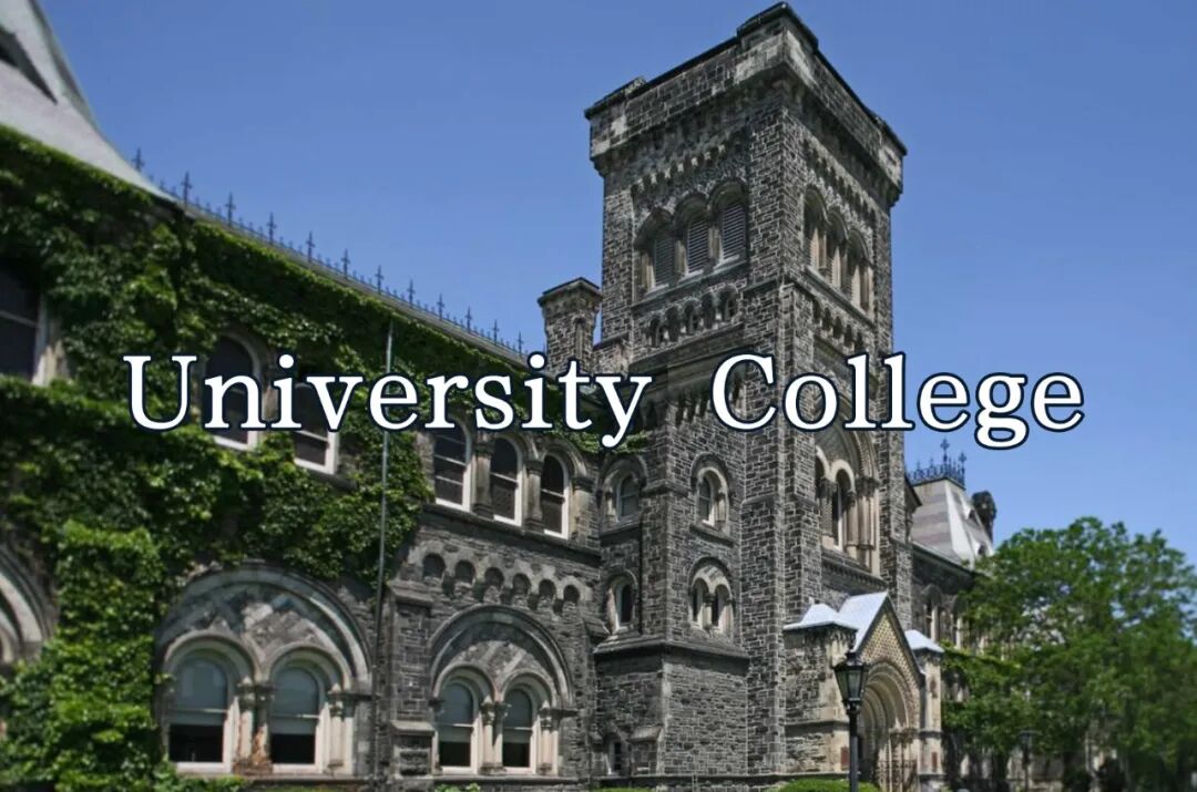 多伦多大学,文理学院七大书院详解 多伦多大学,文理学院七大书院详解