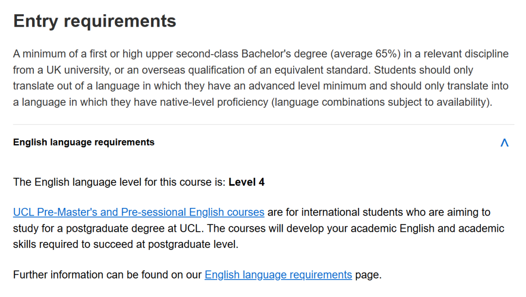 UCL 15个被低估的优质专业 ,适合26fall捡漏 UCL 15个被低估的优质专业 ,适合26fall捡漏