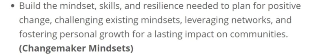 IB课程重磅改革!6门变4门,同步增设「变革领导力」项目 IB课程重磅改革!6门变4门,同步增设「变革领导力」项目