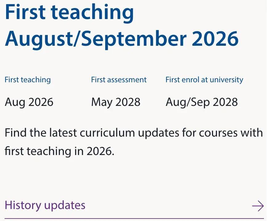IB课程重磅改革!6门变4门,同步增设「变革领导力」项目 IB课程重磅改革!6门变4门,同步增设「变革领导力」项目