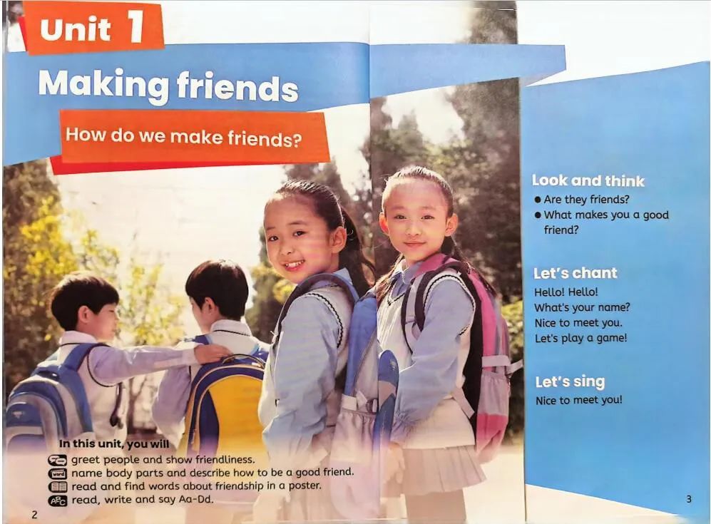 英语新教材原版化：市面上的教材，哪个才适合孩子？