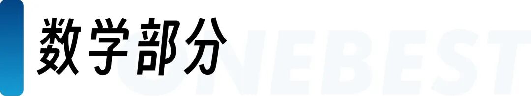 11月8日SAT亚太最新考情回顾来了!澳门考点实行新设备管理机制? 11月8日SAT亚太最新考情回顾来了!澳门考点实行新设备管理机制?