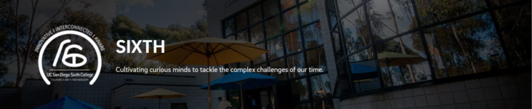 26Fall必看|UCSD大变动!到底应该如何选择? 26Fall必看|UCSD大变动!到底应该如何选择?