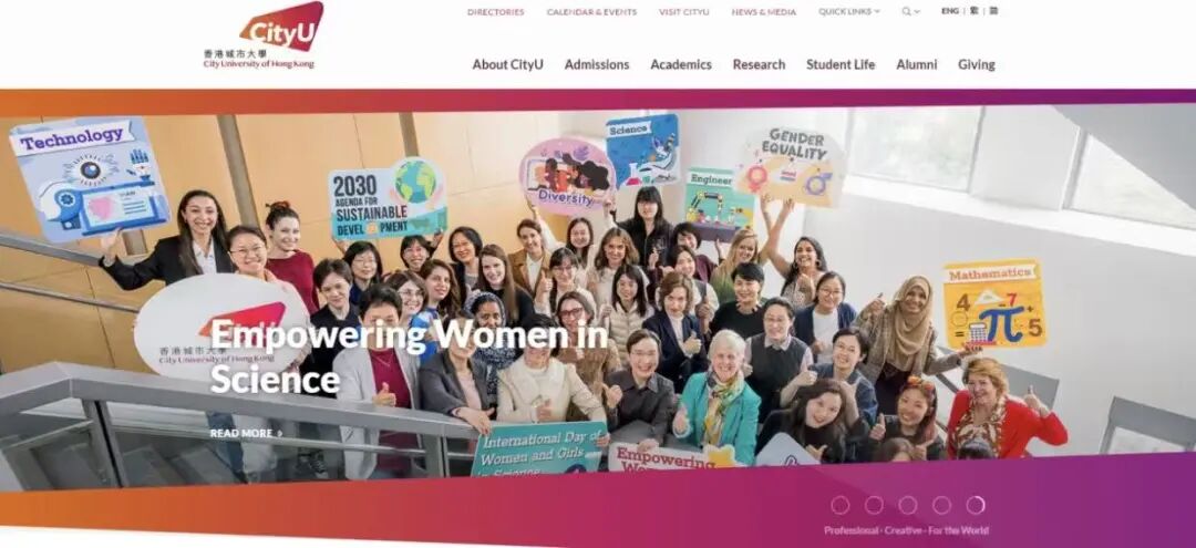 港城大、哥大联合学士学位项目申请指南来了! 港城大、哥大联合学士学位项目申请指南来了!