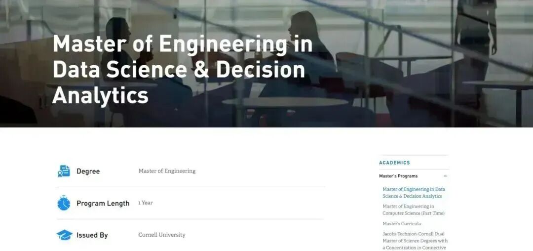 26Fall美研捡漏清单!宾大/杜克/芝大/南加大等7校新开硕士项目,STEM+跨学科方向全覆盖! 26Fall美研捡漏清单!宾大/杜克/芝大/南加大等7校新开硕士项目,STEM+跨学科方向全覆盖!