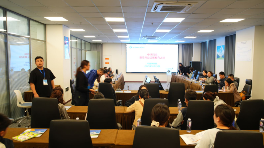 上海国际高中韩国方向 | 上海中侨韩亚欧方向国际高中2026年招生简章