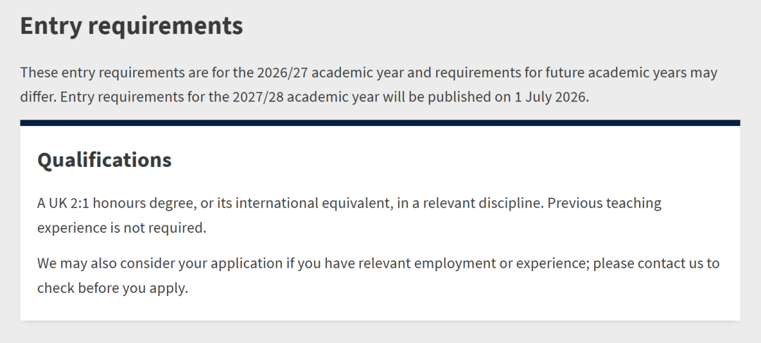 双非捡漏：爱大这2个语言类专业，今年门槛狂降！