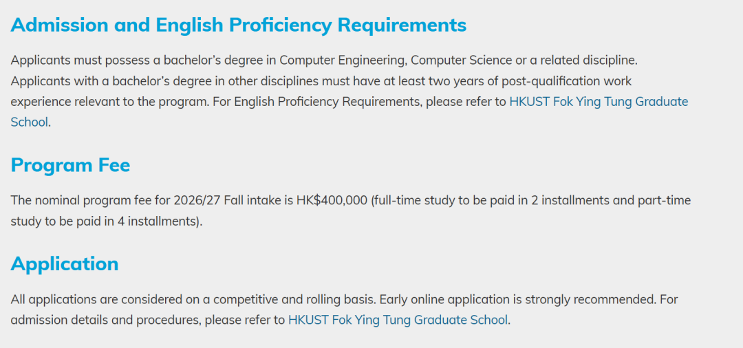 26fall港中文和港科的AI项目门槛暴涨? 26fall港中文和港科的AI项目门槛暴涨?