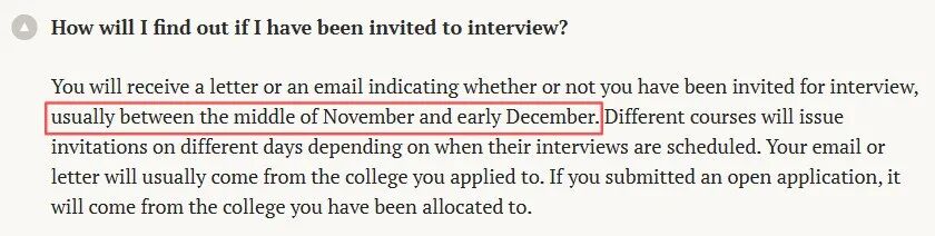 牛津公布2025年本科申请数据 每10位中国学生中就有一位被录取？！