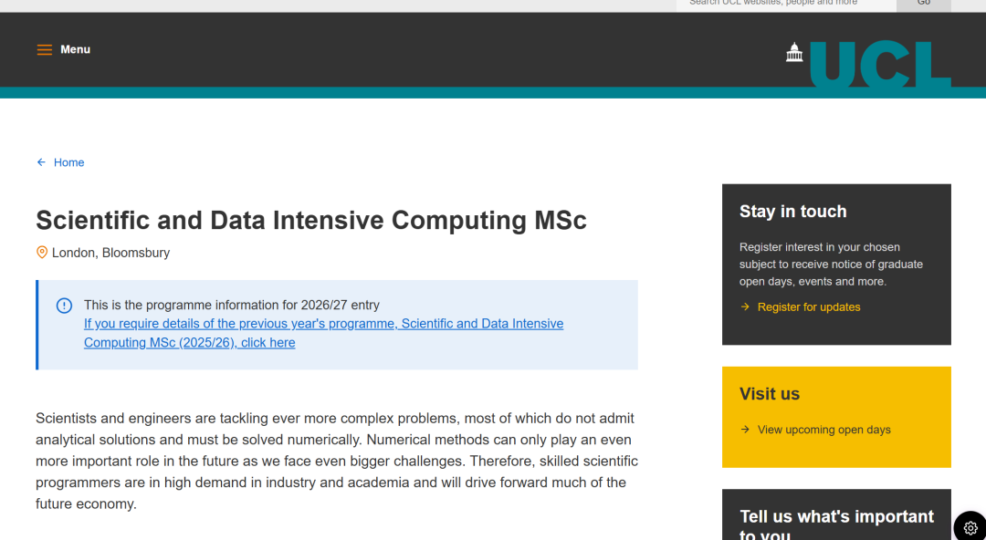 UCL这些数据科学相关专业，录取率高达96%？