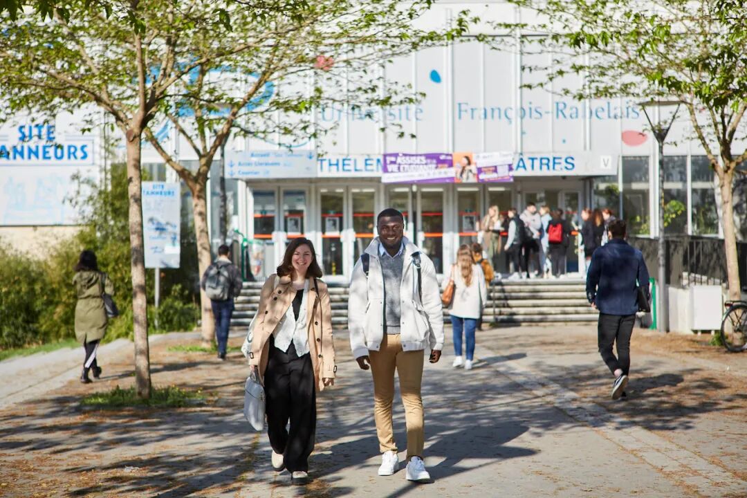 法国公立大学预科项目：图尔大学DUEF+本科L1法律、经济与管理专业