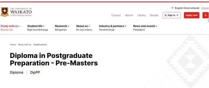 新西兰专升硕课程推荐,适合在职人士的镀金之路 新西兰专升硕课程推荐,适合在职人士的镀金之路