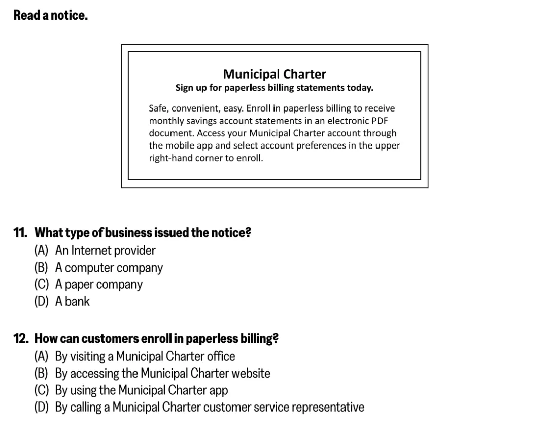 2026托福改革样题曝光！