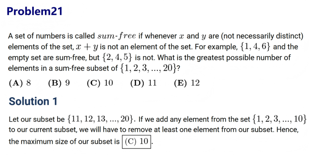 最新，2025AMC10A真题及详解