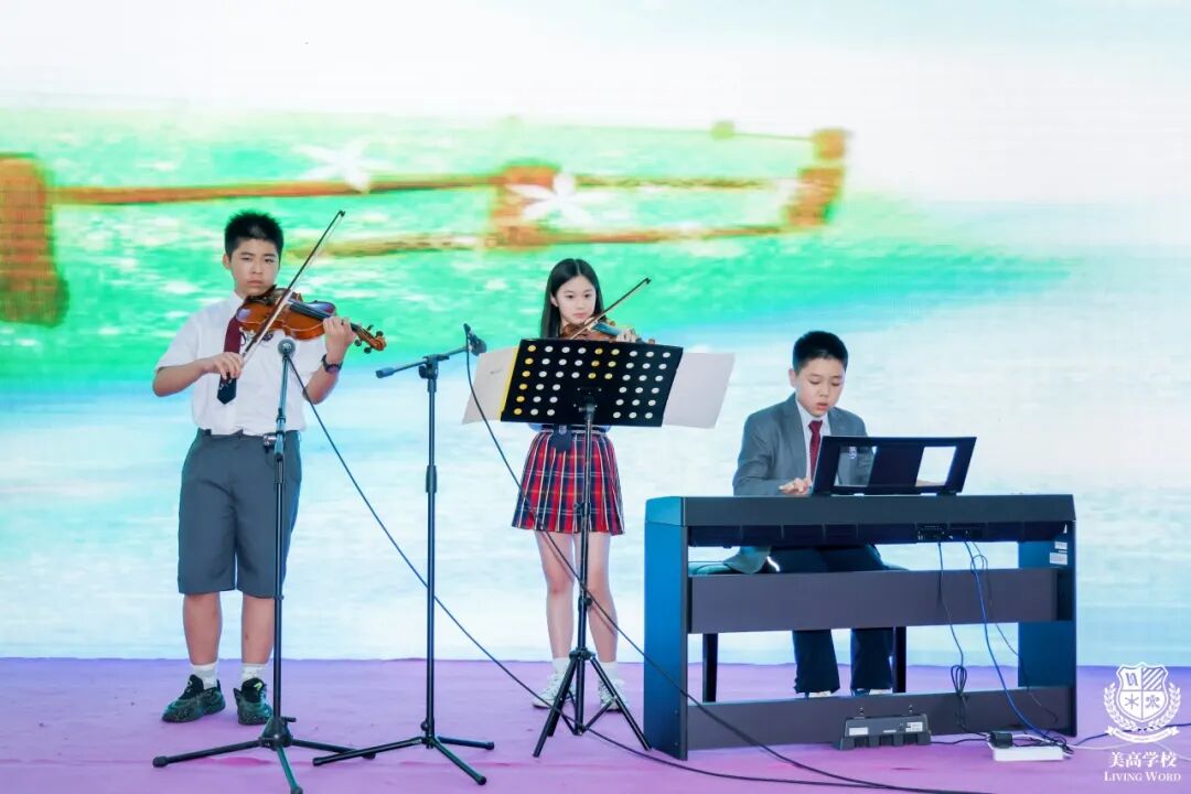 与贝多芬一起上LWS美高钢琴课:揭秘美高钢琴课的“顶配”资源与合奏理念 与贝多芬一起上LWS美高钢琴课:揭秘美高钢琴课的“顶配”资源与合奏理念