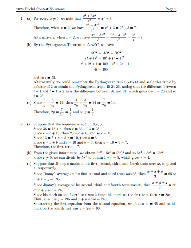 Euclid2026【欧几里得数学竞赛】考试时间/报名时间?欧几里得竞赛真题(2015-2025)分享~ Euclid2026【欧几里得数学竞赛】考试时间/报名时间?欧几里得竞赛真题(2015-2025)分享~