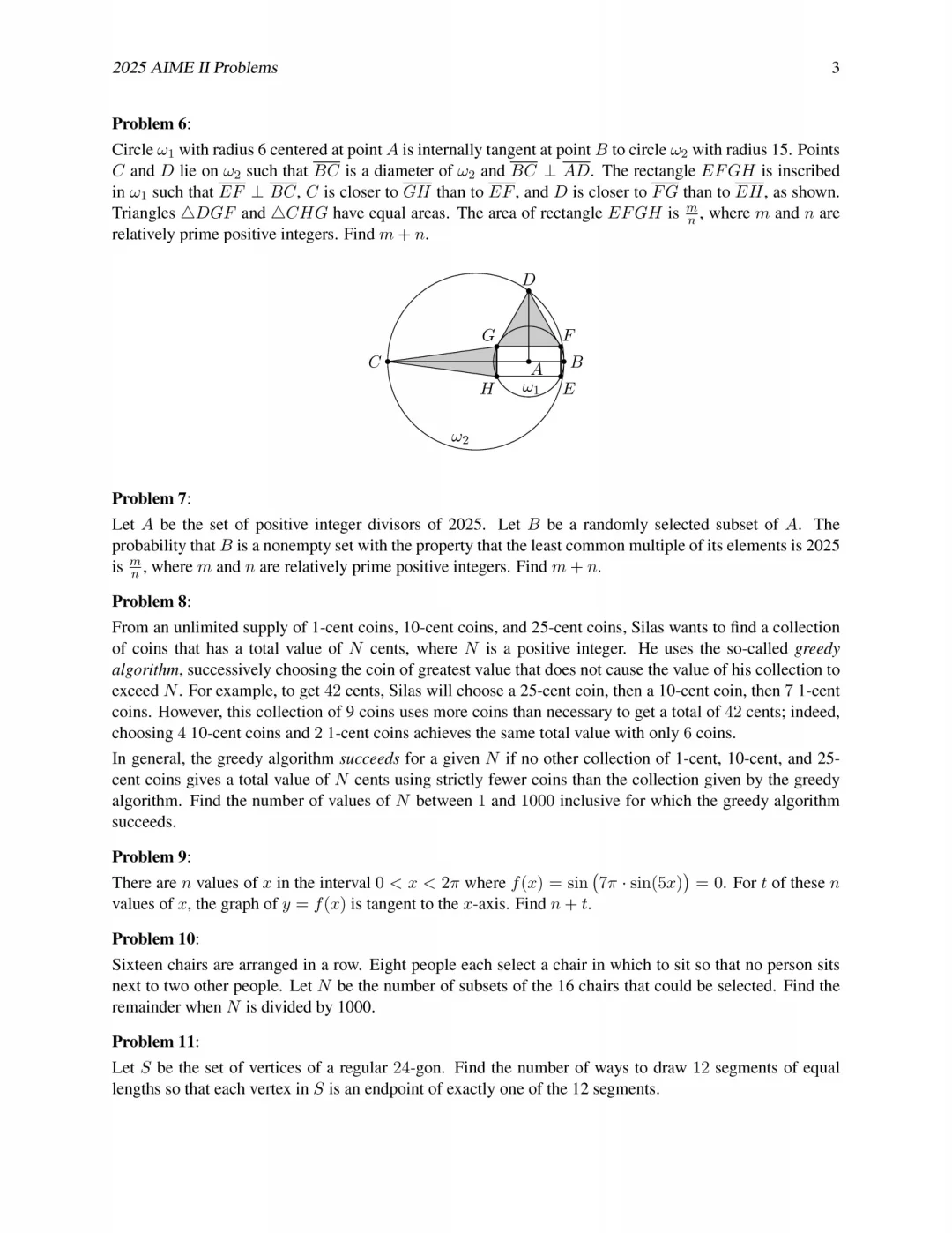 一文讲清AIME数学竞赛！2026 AIME竞赛时间/知识点/难度，附AIME数学竞赛历年真题和课程
