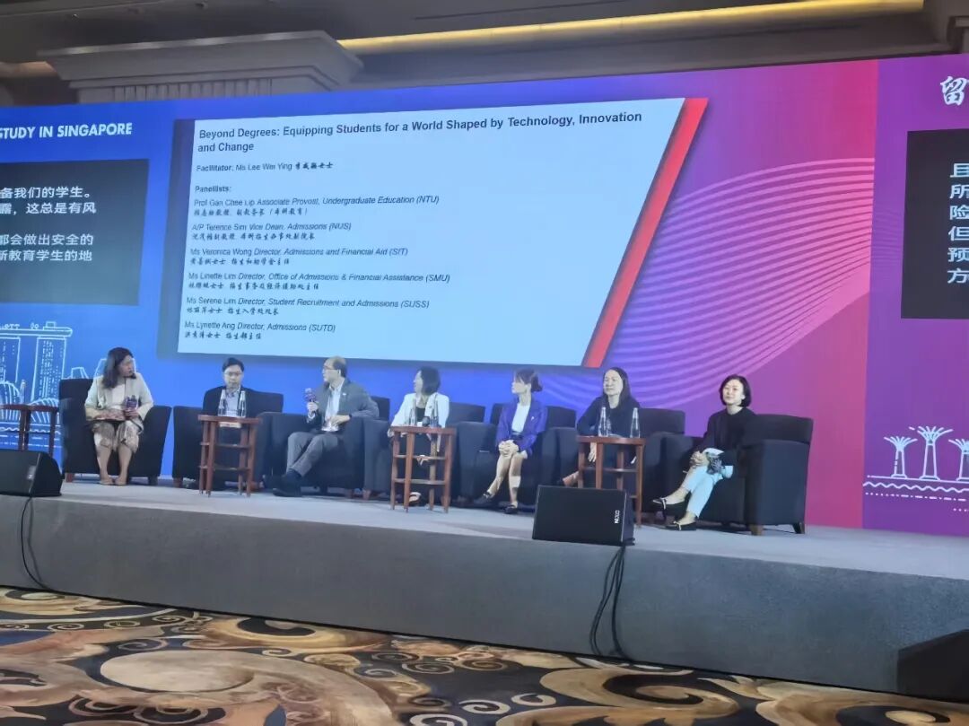 重大利好!常青藤香港新加坡公立大学双申迎黄金机遇:香港非本地生扩至50%,2026年DSE内地大学扩招、港新QS排名提升 重大利好!常青藤香港新加坡公立大学双申迎黄金机遇:香港非本地生扩至50%,2026年DSE内地大学扩招、港新QS排名提升