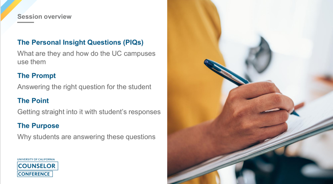 UC官方公布3篇「录取」VS「拒绝」文书,差距究竟在哪? UC官方公布3篇「录取」VS「拒绝」文书,差距究竟在哪?