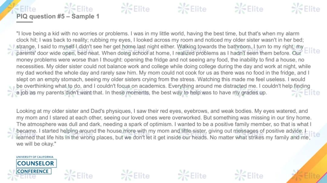 UC官方公布3篇「录取」VS「拒绝」文书,差距究竟在哪? UC官方公布3篇「录取」VS「拒绝」文书,差距究竟在哪?