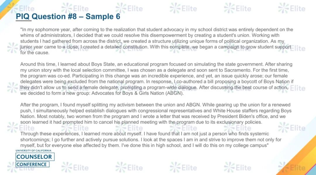 UC官方公布3篇「录取」VS「拒绝」文书,差距究竟在哪? UC官方公布3篇「录取」VS「拒绝」文书,差距究竟在哪?