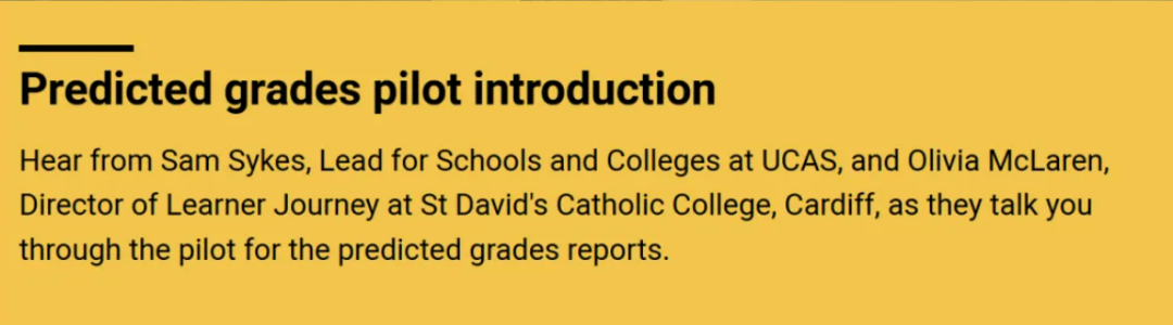 2026申请季，如何拿到好看的A-Level预估成绩来提分申请理想大学？