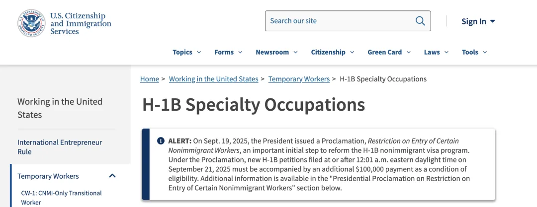 2025美国留学签证全梳理！哪些新规已生效？哪些改革在路上？