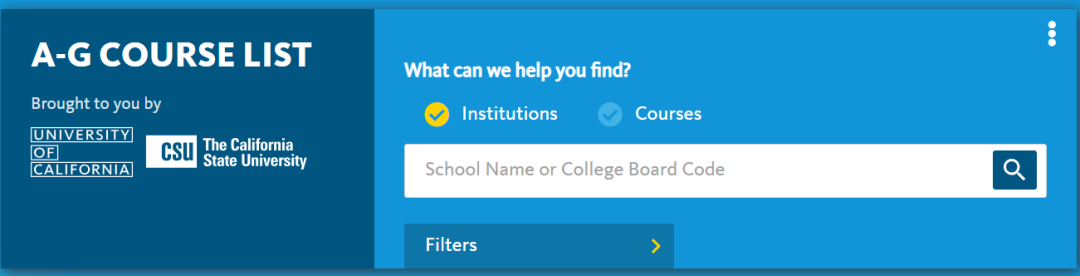 哭！因为没重视“UC系”要求的A-G选课要求，被无情拒了！附2026fall申请节奏与要求！