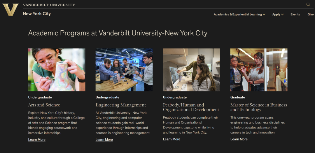 “南方哈佛”放大招!范德堡大学首开纽约新校区!野心藏不住了? “南方哈佛”放大招!范德堡大学首开纽约新校区!野心藏不住了?