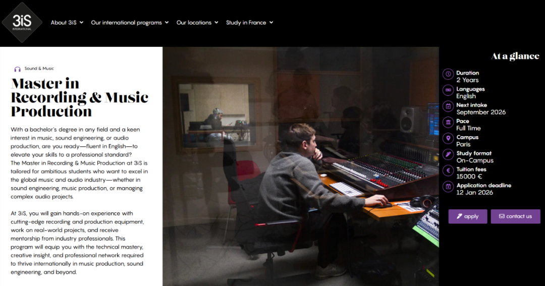 3iS法国国际音像学院英授项目:2年制硕士录音与音乐制作 - 巴黎校区 3iS法国国际音像学院英授项目:2年制硕士录音与音乐制作 - 巴黎校区