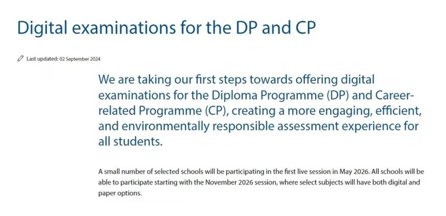 IB改革“地震级”巨变!25/26年IB大考最新动向! IB改革“地震级”巨变!25/26年IB大考最新动向!