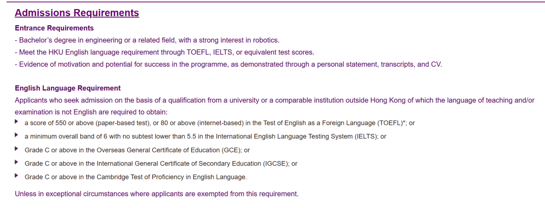 港新留学新风口:机器人项目汇总解析! 港新留学新风口:机器人项目汇总解析!