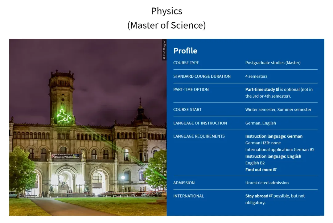 德国留学 | 汉诺威大学！热门英授硕士盘点！（建筑与城市设计/计算机科学/经济与管理/地球科学/数学/光学技术/物理学）