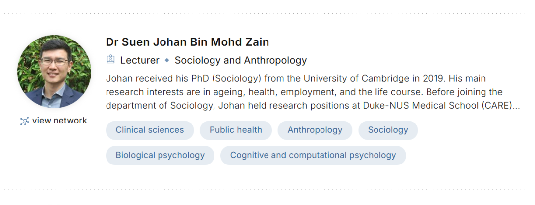 新加坡国立大学全奖博士项目(Suen Johan Bin Mohd Zain教授) 新加坡国立大学全奖博士项目(Suen Johan Bin Mohd Zain教授)