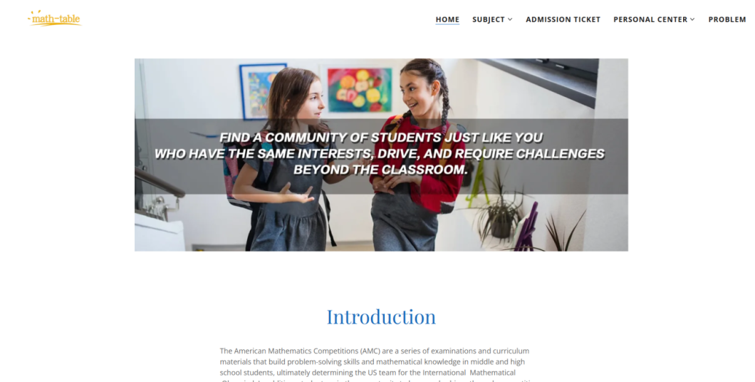 2025年AMC10竞赛查分流程，考多少分能晋级AIME？