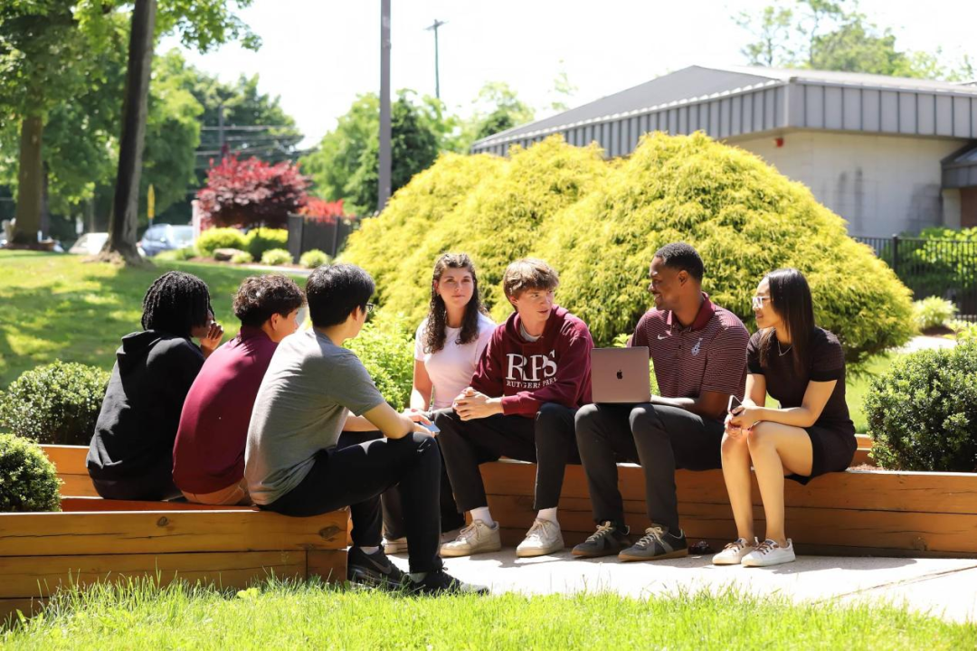 罗格斯预备学校Rutgers Preparatory School